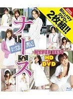 Nurse HYPER BEST