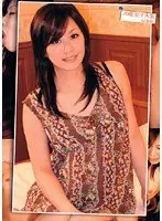 20歳女子大生 はるか