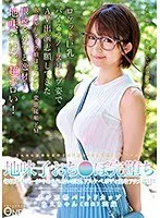 「やばい！妹に中出し！？」性の知識が希薄な妹は僕の事を男として見ていないのか、家の中ではいつも無防備な姿でウロウロ…。今まで気にした事もなかった僕だったがいつの間にか成熟した身体になった妹をまじまじと見て興奮してしまい… 3