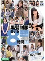 Beautiful Y********l In Uniform With Black Hair Memorial Best Collection Special Vol.002 - 30 Carefully Selected Women, 8 Hours