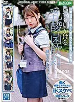 Mom and I have a secret agreement to develop a tight pussy - Big tits mother who can't have good sex with her husband and ends up using her son's dick to 'break in' before her husband - Hikari Hibi