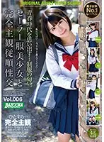 Big tits, big ass, big tits, big ass, big ass! Big ass bling bling! Go for it, go for it, go for it! Go for it! Cheerleader with a swinging hips! Azu Amagatsuki / Sarara Uryuki