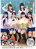 Cosgraciutto Vol.1/Yuko Haruno