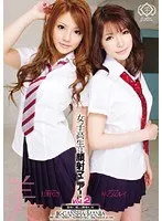 S*********s Facial Mania! Vol.2 Risa Tsukino  Rui Saotome