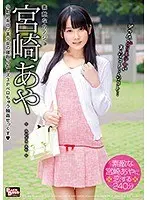 She's Such A Great Girlfriend Aya Miyazaki A Petite, Beautiful L****a Creature Is Ravished In Deep-Kiss, Lesbian Threesome G*******g Sex
