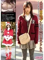 Glasses H cup Cake Selling Santa Rena