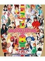 TMA COSPLAY GOLD COLLECTION HD 8 Hours
