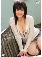 Private Tutor Bukkake Class On Hot Teacher