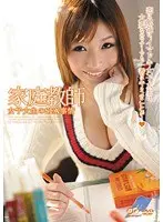 SEX Affairs of a College Girl and her Private Tutor