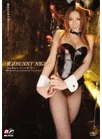 Tokyo BUNNY Night