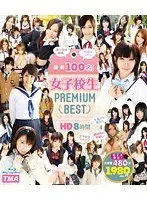 100 Babes In All! S********l PREMIUM BEST  Eight Hours