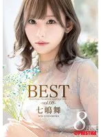 七嶋舞 8時間 BEST PRESTIGE PREMIUM RESTRICTED vol.08