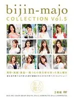 Beauty Witch COLLECTION Vol.5