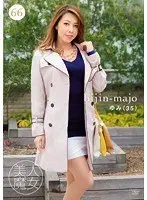 Beautiful Witch 66 Yumi 35 years old