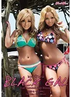kira☆kira BLACK GAL Hot Summer，Hot Bikini！！ 愛菜りな ひなのりく