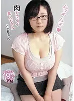 Our 50-Year-Old Good-Natured Housekeeper Saeko Toyama