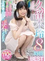 A beautiful boy dressed as a woman and a girl dressed as a man