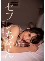 性病科の巨乳美人女医さん！童貞くんのフルギンチ○ポを診察してもらえませんか？Hの触診だからと擦りつけ「あっ！ヌルンッ！と入っちゃった！」感度治療アクメでそのまま注入中出し！