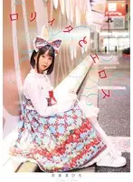 Self-Portrait Married Couple - 10 Married Couples - Do it! Rotor sex zone intense shaking torture, come crazy masturbation