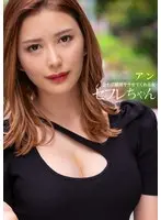 自画撮り ドスケベ人妻 欲求不満爆発ディルドオナニー 厳選40人10時間（2枚組）