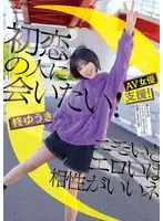 巨乳妻かたりかけ10人 Gスポ直撃激震バイブ 性欲爆発愛液だだ漏れオナニー