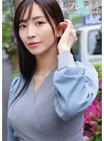 Amateur wife picking up all of them live Nakadashi 5 hours Celebrity DX 91