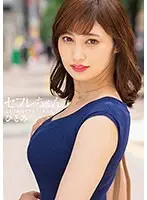 Saffle-chan Hitomi - A woman who will definitely let you fuck her if you meet her - Hitomi Honda