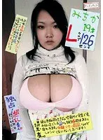 Michika (19) 126cm L-Cups