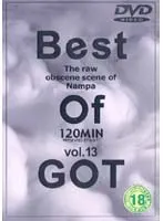 Best Of GOT VOL.13