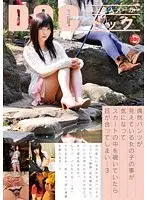 Tokyo 25:00 PREMIUM BEST 10 hours (2 disc set)