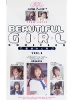 BEAUTIFUL GIRL Vol. 1 : Innocent S*********s Defiled vol. 1
