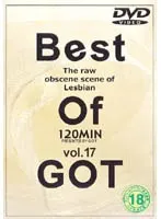 Best Of GOT Vol.17