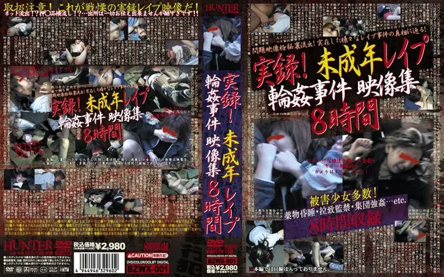 True Stories! Barely Legal G*******g R**e Incidents 8 Hour Video Collection
