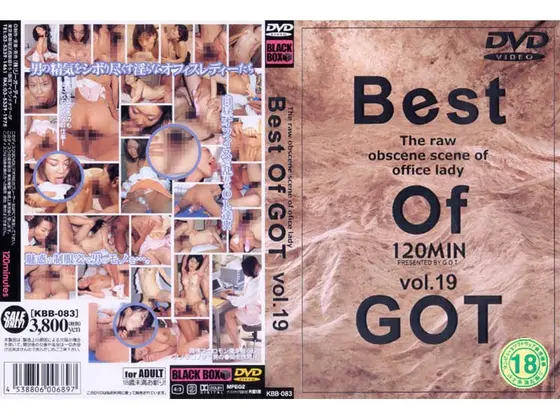 Best Of GOT Vol.19
