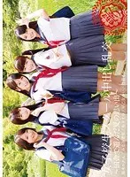 Girls Creampie Fucked in School ~ Playing in the Countryside Memories of Summertime ~