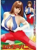 Rion Nishikawa -- Spiral Honey