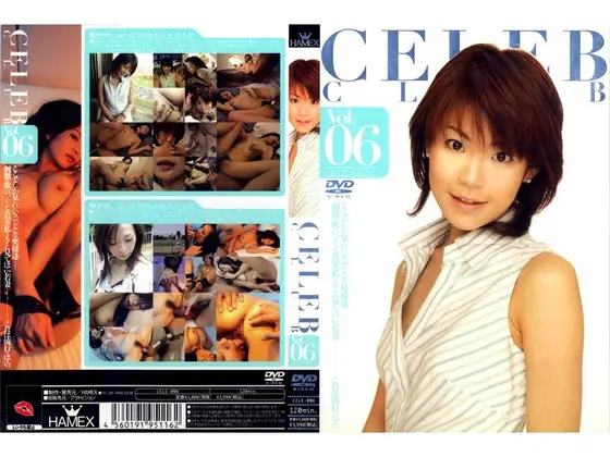 CELEB CLUB vol. 06
