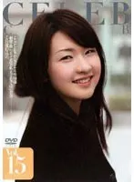 CELEB CLUB vol. 15
