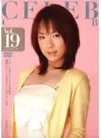 CELEB CLUB vol. 19