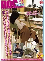 I Walked Over To A Girl WhoThought She Was Alone And Had Her Legs Stretched Out In An Unnatural Manner...