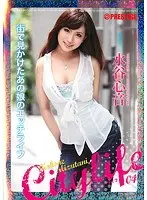 Citylife 04