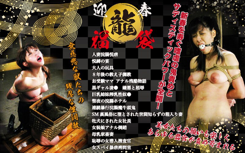 [Lucky Bag] [New Year Lucky Bag] In response to your continued patronage, Cinemagic New Year special 15 works! !
