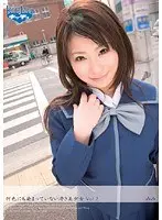 Pure Untouched Beautiful Girl Vol. 2 Mimi