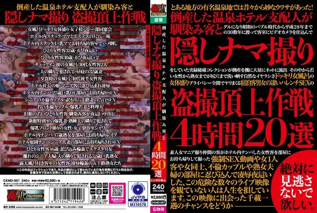 After School vol.02