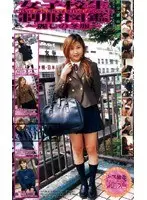 A Pictorial Guide to S********l Uniforms - Beautiful Winter Outfits
