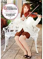 Big G-Cup Tit Girl that Studied Abroad Comes Home and Debuts in AV Yumika Shirakawa 