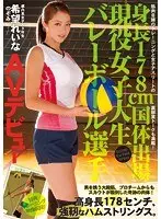 Part-time job of Nakadashi sex with cheating addicted wife, Murasaki Fujisaki