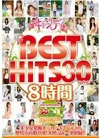 Candy - BEST HITS - 30 Titles Eight Hours