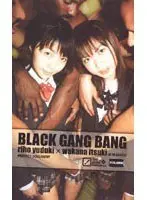 BLACK G*******G Riho x Wakana 