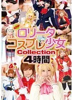 Husband Wife Argument, Wife Goes Next Door For Cucking Sex Yuria Hasegawa
